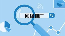 哈尔滨黑龙江网络推广公司就选kok体验官网
！